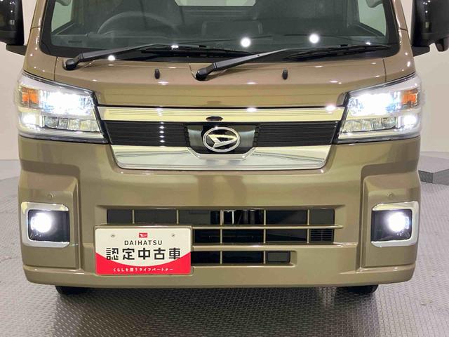 ハイゼットトラックジャンボエクストラ作業灯　衝突被害軽減　電動ミラー　運転席エアバッグ　切替４ＷＤ　ＡＢＳ　ＡＵＴＯライト　ＬＤＡ　キーフリー　エアコン　パワーステアリング　パワーウィンドウ（山口県）の中古車