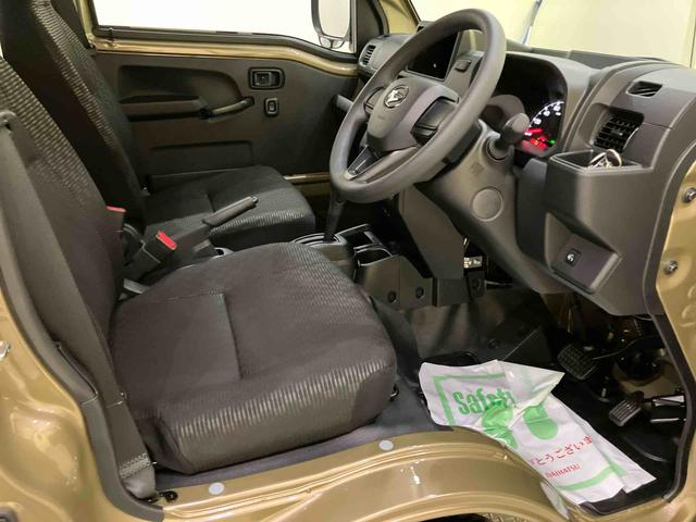 ハイゼットトラックジャンボエクストラ作業灯　衝突被害軽減　電動ミラー　運転席エアバッグ　切替４ＷＤ　ＡＢＳ　ＡＵＴＯライト　ＬＤＡ　キーフリー　エアコン　パワーステアリング　パワーウィンドウ（山口県）の中古車