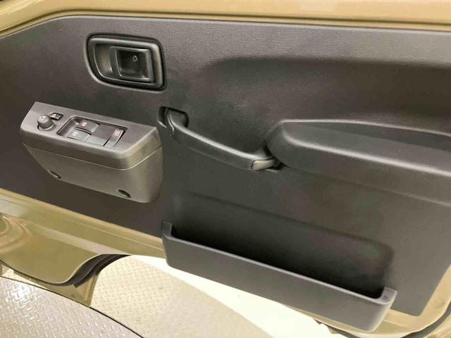 ハイゼットトラックジャンボエクストラ作業灯　衝突被害軽減　電動ミラー　運転席エアバッグ　切替４ＷＤ　ＡＢＳ　ＡＵＴＯライト　ＬＤＡ　キーフリー　エアコン　パワーステアリング　パワーウィンドウ（山口県）の中古車