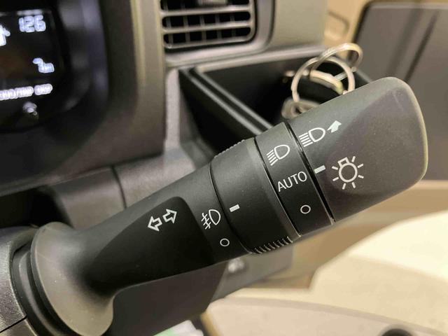 ハイゼットトラックジャンボエクストラ作業灯　衝突被害軽減　電動ミラー　運転席エアバッグ　切替４ＷＤ　ＡＢＳ　ＡＵＴＯライト　ＬＤＡ　キーフリー　エアコン　パワーステアリング　パワーウィンドウ（山口県）の中古車