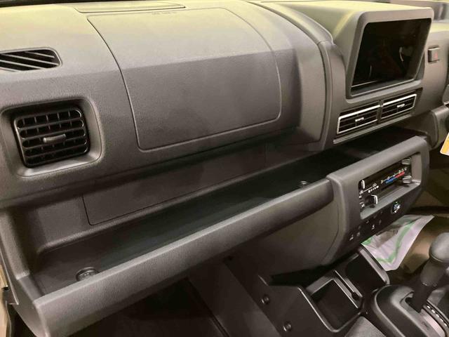 ハイゼットトラックジャンボエクストラ作業灯　衝突被害軽減　電動ミラー　運転席エアバッグ　切替４ＷＤ　ＡＢＳ　ＡＵＴＯライト　ＬＤＡ　キーフリー　エアコン　パワーステアリング　パワーウィンドウ（山口県）の中古車