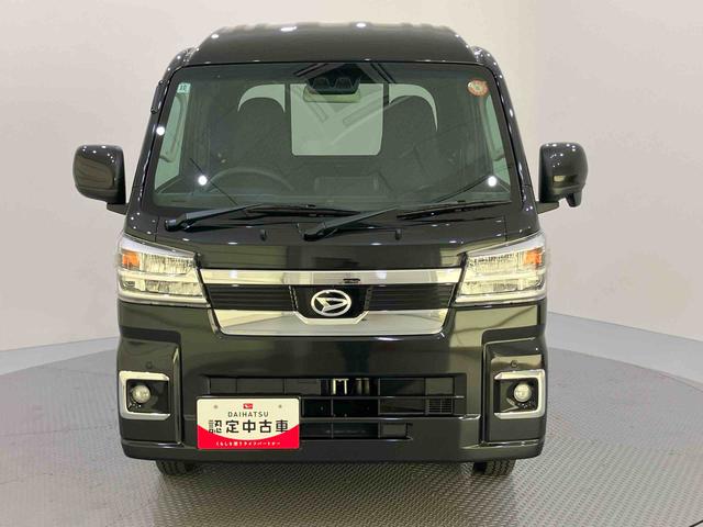 ハイゼットトラックジャンボエクストラ衝突被害軽減 電動ミラー LEDランプ 運転席エアバッグ 切替4WD ABS AUTOライト LDA 作業灯(山口県)の中古車