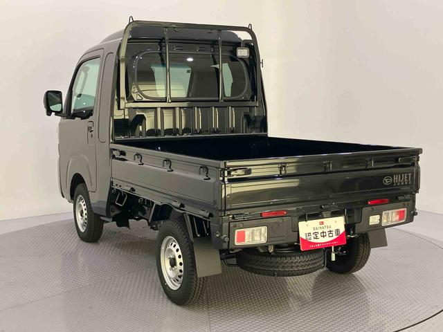 ハイゼットトラックジャンボエクストラ衝突被害軽減 電動ミラー LEDランプ 運転席エアバッグ 切替4WD ABS AUTOライト LDA 作業灯(山口県)の中古車