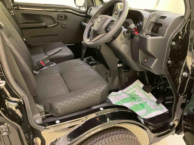 ハイゼットトラックジャンボエクストラ衝突被害軽減 電動ミラー LEDランプ 運転席エアバッグ 切替4WD ABS AUTOライト LDA 作業灯(山口県)の中古車