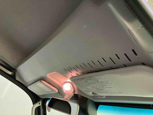 ハイゼットトラックジャンボエクストラ衝突被害軽減 電動ミラー LEDランプ 運転席エアバッグ 切替4WD ABS AUTOライト LDA 作業灯(山口県)の中古車