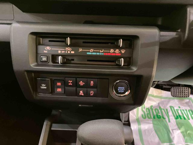 ハイゼットトラックジャンボエクストラ衝突被害軽減 電動ミラー LEDランプ 運転席エアバッグ 切替4WD ABS AUTOライト LDA 作業灯(山口県)の中古車