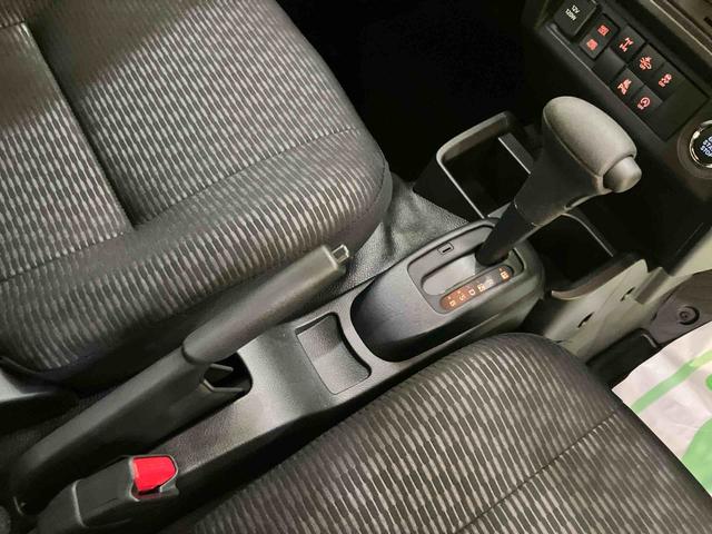ハイゼットトラックジャンボエクストラ衝突被害軽減 電動ミラー LEDランプ 運転席エアバッグ 切替4WD ABS AUTOライト LDA 作業灯(山口県)の中古車