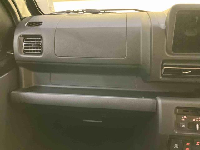 ハイゼットトラックジャンボエクストラ衝突被害軽減 電動ミラー LEDランプ 運転席エアバッグ 切替4WD ABS AUTOライト LDA 作業灯(山口県)の中古車