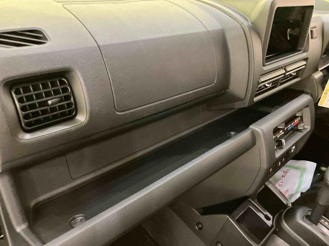 ハイゼットトラックジャンボエクストラ衝突被害軽減 電動ミラー LEDランプ 運転席エアバッグ 切替4WD ABS AUTOライト LDA 作業灯(山口県)の中古車