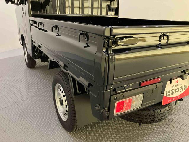 ハイゼットトラックジャンボエクストラ衝突被害軽減 電動ミラー LEDランプ 運転席エアバッグ 切替4WD ABS AUTOライト LDA 作業灯(山口県)の中古車