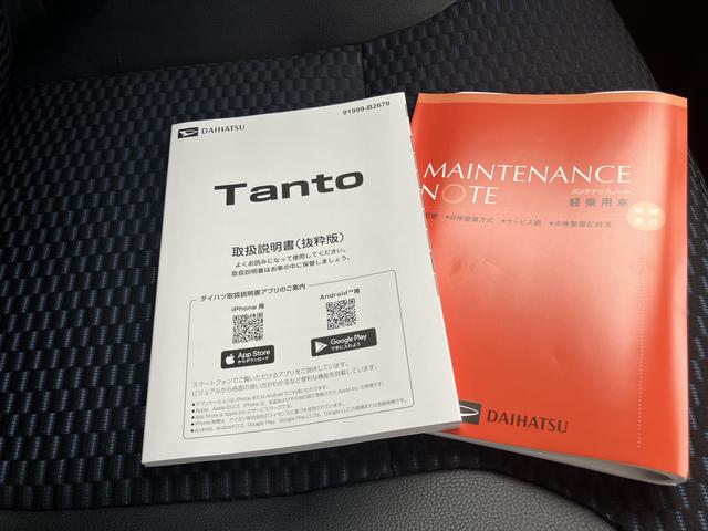 タントカスタムＲＳアイドリンストップ　踏み間違い防止装置　電格ミラー　両パワースライドドア　車線逸脱警報　シートヒータ　ターボ付　ＬＥＤヘットライト　スマートキー　オートライト　オートＬＥＤ　キーフリーシステム　ＡＢＳ（山口県）の中古車
