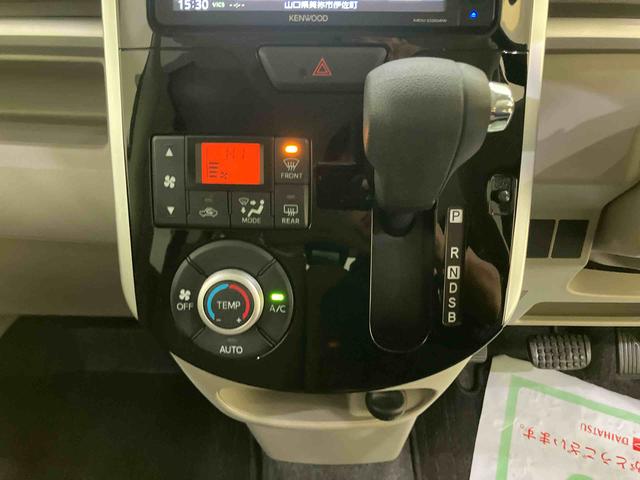 タントX SAIII衝突被害軽減 片側電動両側スライドドア 車線逸脱 Bカメラ i−stop スマートキー&プッシュスタート シートヒター ハイビームアシスト ナビ ドラレコ キーレス 運転席エアバック ABS ETC(山口県)の中古車