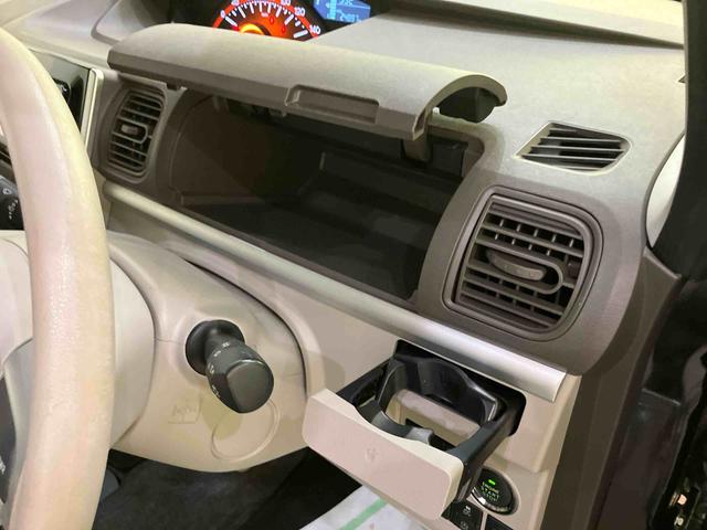 タントX SAIII衝突被害軽減 片側電動両側スライドドア 車線逸脱 Bカメラ i−stop スマートキー&プッシュスタート シートヒター ハイビームアシスト ナビ ドラレコ キーレス 運転席エアバック ABS ETC(山口県)の中古車