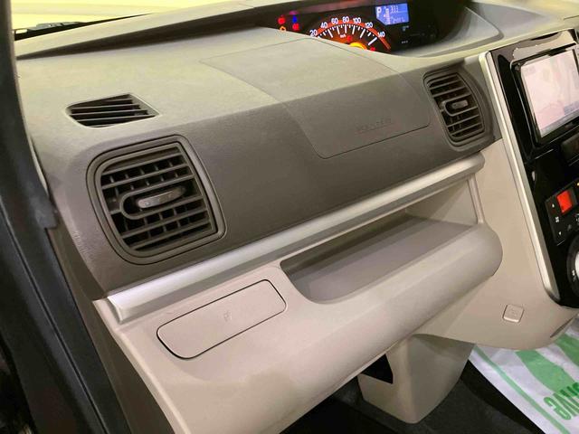 タントX SAIII衝突被害軽減 片側電動両側スライドドア 車線逸脱 Bカメラ i−stop スマートキー&プッシュスタート シートヒター ハイビームアシスト ナビ ドラレコ キーレス 運転席エアバック ABS ETC(山口県)の中古車