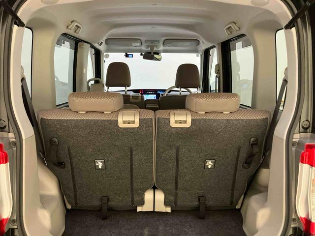 タントX SAIII衝突被害軽減 片側電動両側スライドドア 車線逸脱 Bカメラ i−stop スマートキー&プッシュスタート シートヒター ハイビームアシスト ナビ ドラレコ キーレス 運転席エアバック ABS ETC(山口県)の中古車