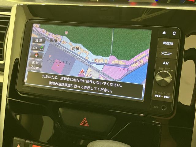 タントカスタムＸ　ＳＡIIＳＤ　ブレーキサポート　電動格納式ドアミラー　Ａストップ　キーフリーシステム　エアバック　Ｂカメラ　スマートキー＆プッシュスタート　ＬＥＤヘッドライト　ＡＢＳ　ワンオーナー　ＥＴＣ　アルミホイール（山口県）の中古車