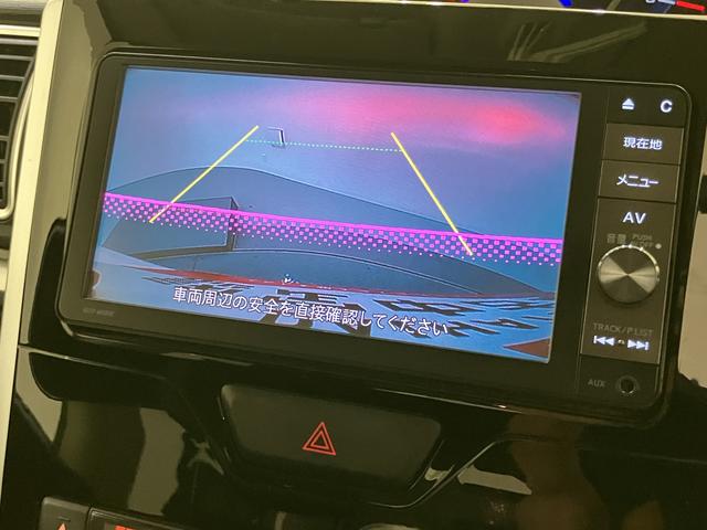 タントカスタムＸ　ＳＡIIＳＤ　ブレーキサポート　電動格納式ドアミラー　Ａストップ　キーフリーシステム　エアバック　Ｂカメラ　スマートキー＆プッシュスタート　ＬＥＤヘッドライト　ＡＢＳ　ワンオーナー　ＥＴＣ　アルミホイール（山口県）の中古車