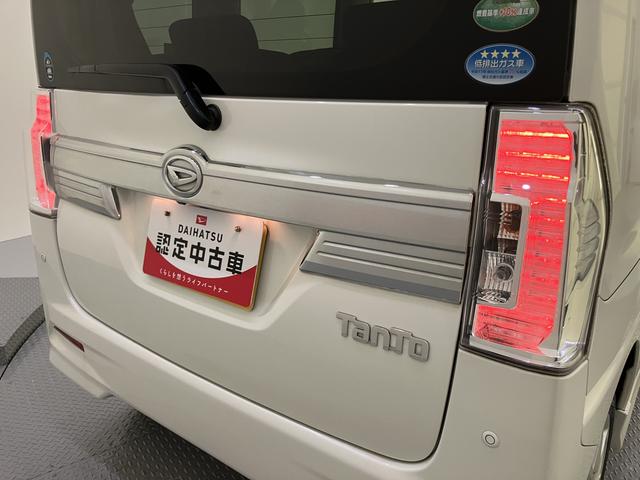 タントカスタムＸ　ＳＡIIＳＤ　ブレーキサポート　電動格納式ドアミラー　Ａストップ　キーフリーシステム　エアバック　Ｂカメラ　スマートキー＆プッシュスタート　ＬＥＤヘッドライト　ＡＢＳ　ワンオーナー　ＥＴＣ　アルミホイール（山口県）の中古車