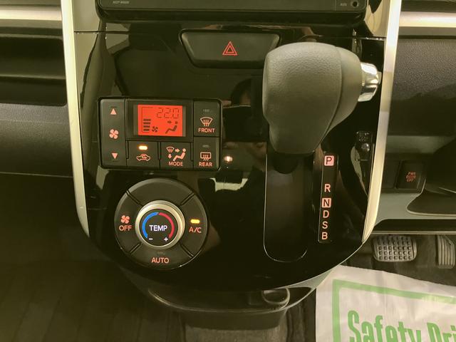 タントカスタムＸ　ＳＡIIＳＤ　ブレーキサポート　電動格納式ドアミラー　Ａストップ　キーフリーシステム　エアバック　Ｂカメラ　スマートキー＆プッシュスタート　ＬＥＤヘッドライト　ＡＢＳ　ワンオーナー　ＥＴＣ　アルミホイール（山口県）の中古車