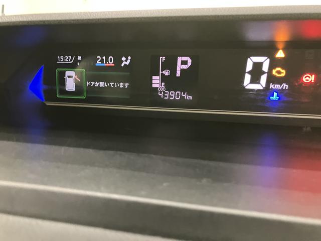 タントカスタムＸ衝突軽減ブレーキサポート　ＥＴＣ　レーンアシスト　アルミ　オートマチックハイビーム　スマートキー　キーフリー　ＡＢＳ付　エアバッグ　Ｗ電動ドア　ＬＥＤヘッドライト　バックカメラ　ナビ　ドラレコ（山口県）の中古車