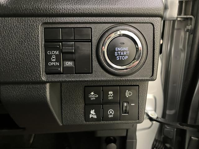 ムーヴＸ緊急ブレーキ　電動格納ドアミラー　ＬＥＤヘッド　キーレス　レーンアシスト　ＵＳＢ　運転席エアバッグ　アイドリングストップ　スマートキー　オートライト　オートマチックハイビーム　ＡＢＳ（山口県）の中古車