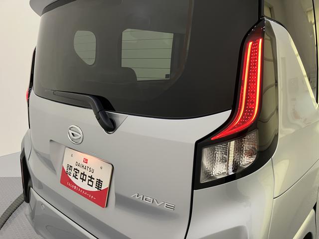 ムーヴＸ緊急ブレーキ　電動格納ドアミラー　ＬＥＤヘッド　キーレス　レーンアシスト　ＵＳＢ　運転席エアバッグ　アイドリングストップ　スマートキー　オートライト　オートマチックハイビーム　ＡＢＳ（山口県）の中古車