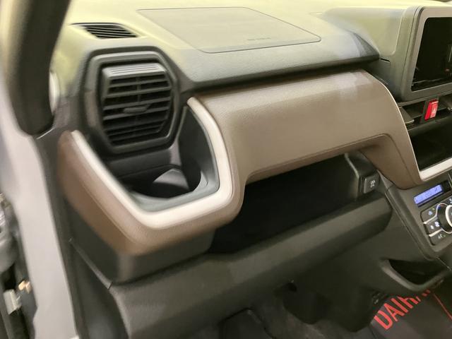 ムーヴＸ緊急ブレーキ　電動格納ドアミラー　ＬＥＤヘッド　キーレス　レーンアシスト　ＵＳＢ　運転席エアバッグ　アイドリングストップ　スマートキー　オートライト　オートマチックハイビーム　ＡＢＳ（山口県）の中古車