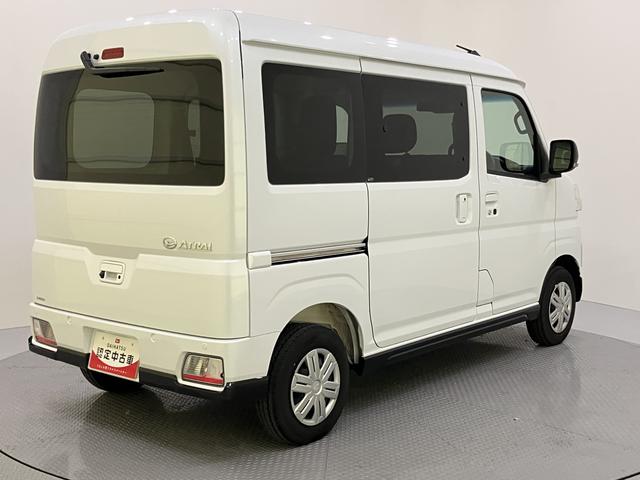 アトレーＲＳ緊急ブレーキ　オートマチックハイビーム　ターボエンジン　運転席エアバック　Ａライト　ＡＢＳ　レーダーＣ　両側Ｐドア　車線逸脱防止　電動格納　Ｉストップ　コーナーセンサー（山口県）の中古車