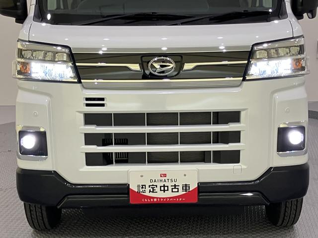 アトレーＲＳ緊急ブレーキ　オートマチックハイビーム　ターボエンジン　運転席エアバック　Ａライト　ＡＢＳ　レーダーＣ　両側Ｐドア　車線逸脱防止　電動格納　Ｉストップ　コーナーセンサー（山口県）の中古車