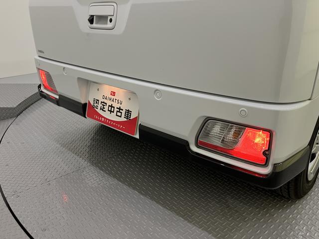 アトレーＲＳ緊急ブレーキ　オートマチックハイビーム　ターボエンジン　運転席エアバック　Ａライト　ＡＢＳ　レーダーＣ　両側Ｐドア　車線逸脱防止　電動格納　Ｉストップ　コーナーセンサー（山口県）の中古車