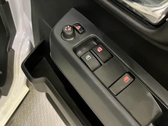 アトレーＲＳ緊急ブレーキ　オートマチックハイビーム　ターボエンジン　運転席エアバック　Ａライト　ＡＢＳ　レーダーＣ　両側Ｐドア　車線逸脱防止　電動格納　Ｉストップ　コーナーセンサー（山口県）の中古車