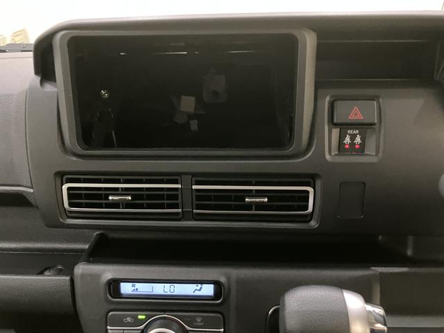 アトレーＲＳ緊急ブレーキ　オートマチックハイビーム　ターボエンジン　運転席エアバック　Ａライト　ＡＢＳ　レーダーＣ　両側Ｐドア　車線逸脱防止　電動格納　Ｉストップ　コーナーセンサー（山口県）の中古車
