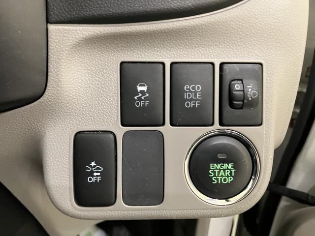 ミライースＧ　ＳＡ運転席エアバッグ　ＡＷ　ＡＢＳ　１オーナー　スマートキ−　リモコンキー（山口県）の中古車
