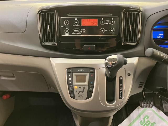 ミライースＧ　ＳＡ運転席エアバッグ　ＡＷ　ＡＢＳ　１オーナー　スマートキ−　リモコンキー（山口県）の中古車
