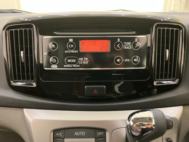 ミライースＧ　ＳＡ運転席エアバッグ　ＡＷ　ＡＢＳ　１オーナー　スマートキ−　リモコンキー（山口県）の中古車