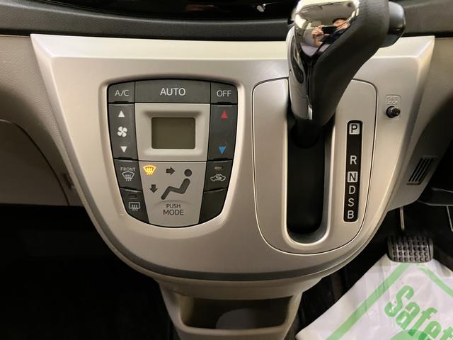 ミライースＧ　ＳＡ運転席エアバッグ　ＡＷ　ＡＢＳ　１オーナー　スマートキ−　リモコンキー（山口県）の中古車