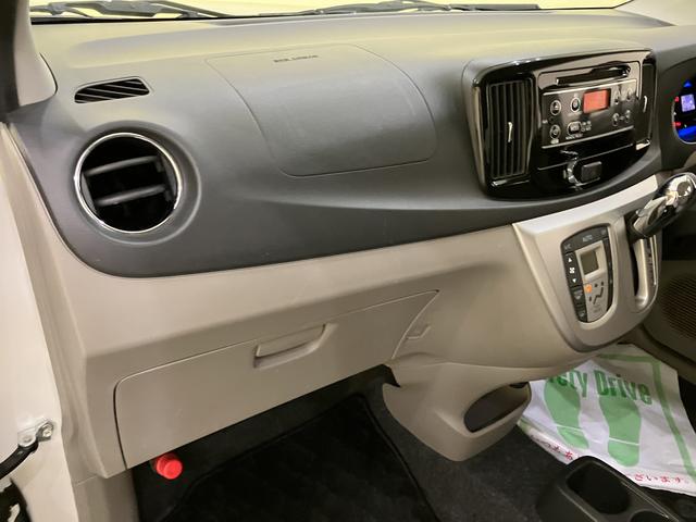 ミライースＧ　ＳＡ運転席エアバッグ　ＡＷ　ＡＢＳ　１オーナー　スマートキ−　リモコンキー（山口県）の中古車
