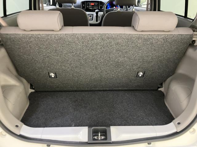 ミライースＧ　ＳＡ運転席エアバッグ　ＡＷ　ＡＢＳ　１オーナー　スマートキ−　リモコンキー（山口県）の中古車