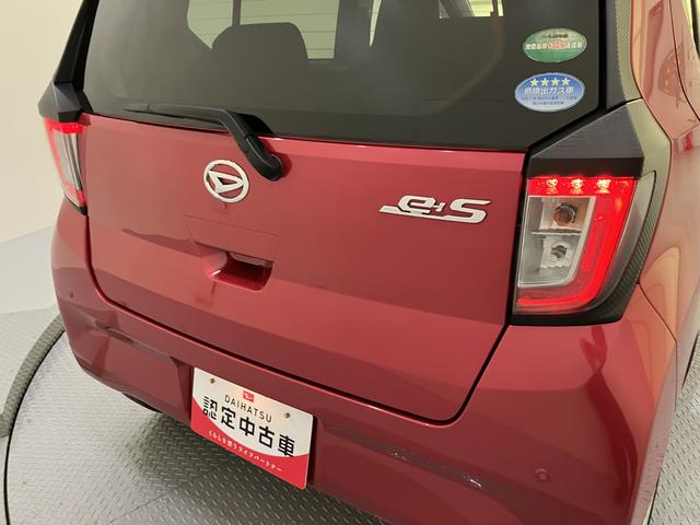 ミライースＸ　ＳＡIII（山口県）の中古車