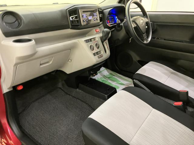 ミライースＸ　ＳＡIII（山口県）の中古車
