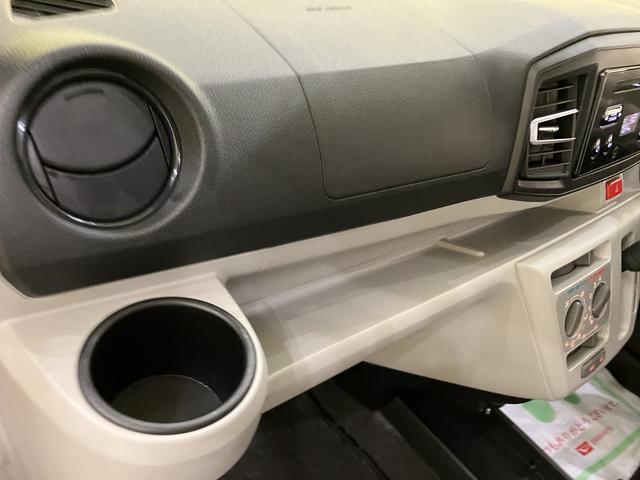 ミライースＸ　ＳＡIII（山口県）の中古車