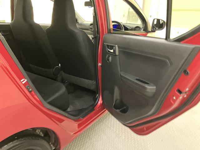 ミライースＸ　ＳＡIII（山口県）の中古車