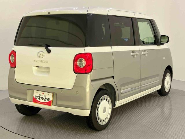 ムーヴキャンバスストライプスＧターボ追従走行　追突被害軽減ブレーキ　シートヒータ　車線逸脱警報　元試乗車　ＵＳＢ　ターボエンジン　Ｒカメラ　スマートキー　ドラレコ　キーフリー　オートマチックハイビーム　ＡＢＳ　エアバック（山口県）の中古車