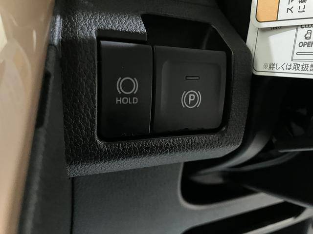ムーヴRSスマートキー付 誤発進抑制 Aライト 電格ミラー レーンキープ アダプティブクルコン 両側オートスライドドア USB ターボエンジン キーフリー オートハイビーム アルミホイール ABS(山口県)の中古車