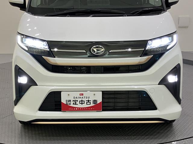 ムーヴRSスマートキー付 誤発進抑制 Aライト 電格ミラー レーンキープ アダプティブクルコン 両側オートスライドドア USB ターボエンジン キーフリー オートハイビーム アルミホイール ABS(山口県)の中古車