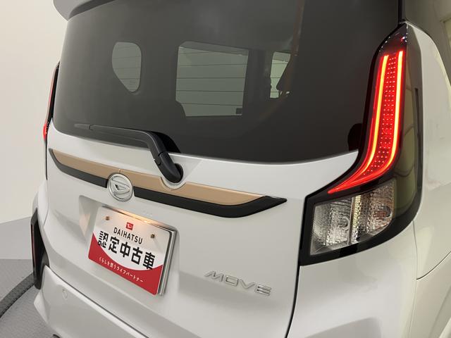 ムーヴRSスマートキー付 誤発進抑制 Aライト 電格ミラー レーンキープ アダプティブクルコン 両側オートスライドドア USB ターボエンジン キーフリー オートハイビーム アルミホイール ABS(山口県)の中古車