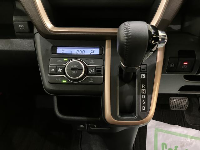 ムーヴRSスマートキー付 誤発進抑制 Aライト 電格ミラー レーンキープ アダプティブクルコン 両側オートスライドドア USB ターボエンジン キーフリー オートハイビーム アルミホイール ABS(山口県)の中古車