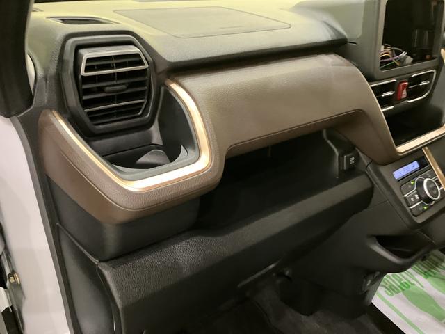 ムーヴRSスマートキー付 誤発進抑制 Aライト 電格ミラー レーンキープ アダプティブクルコン 両側オートスライドドア USB ターボエンジン キーフリー オートハイビーム アルミホイール ABS(山口県)の中古車