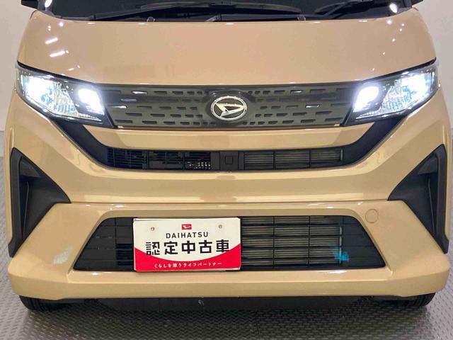 ムーヴＸ緊急ブレーキ　Ｂカメラ　電動格納ドアミラー　ＬＥＤヘッド　キーレス　レーンアシスト　ＵＳＢ　運転席エアバッグ　スマートキー　ドライブレコーダー　オートライト　オートマチックハイビーム　ＡＢＳ（山口県）の中古車