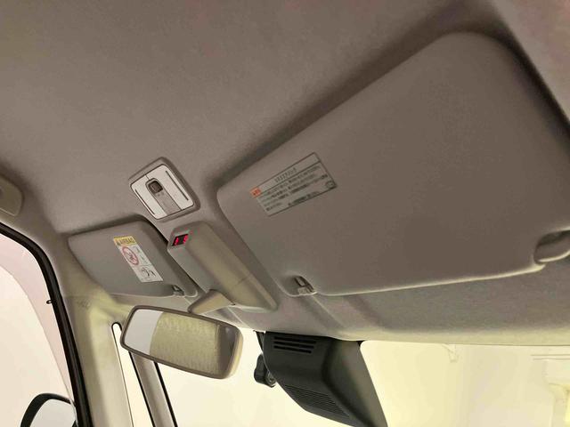 ムーヴＸ緊急ブレーキ　Ｂカメラ　電動格納ドアミラー　ＬＥＤヘッド　キーレス　レーンアシスト　ＵＳＢ　運転席エアバッグ　スマートキー　ドライブレコーダー　オートライト　オートマチックハイビーム　ＡＢＳ（山口県）の中古車